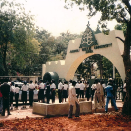 Construction of Abu-Gate Dez 1997
